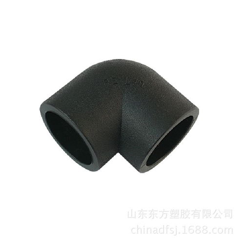PE90度承插彎頭 小口徑彎頭廠家直銷，高品質與性價比兼具