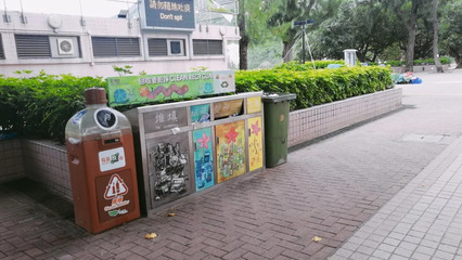 暑期實踐 | 青山綠水間，是我們的投資管理咨詢身影