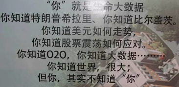 互聯(lián)網(wǎng)+養(yǎng)老服務(wù)落地 頤和國際養(yǎng)老服務(wù)機(jī)構(gòu)移動(dòng)應(yīng)用軟件設(shè)計(jì)與開發(fā)